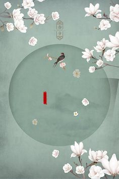 换妻之心不死