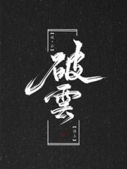 男女差差差视频
