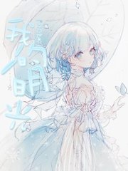 蜜芽跳转接口官网