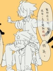 海角论坛短视频