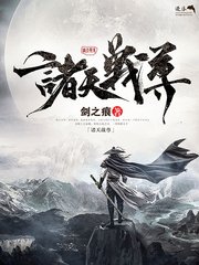 吕总和张津瑜的视频 夸克