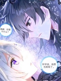 今日吃瓜大赛
