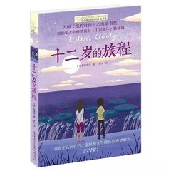 铁牛tv地址一地址二